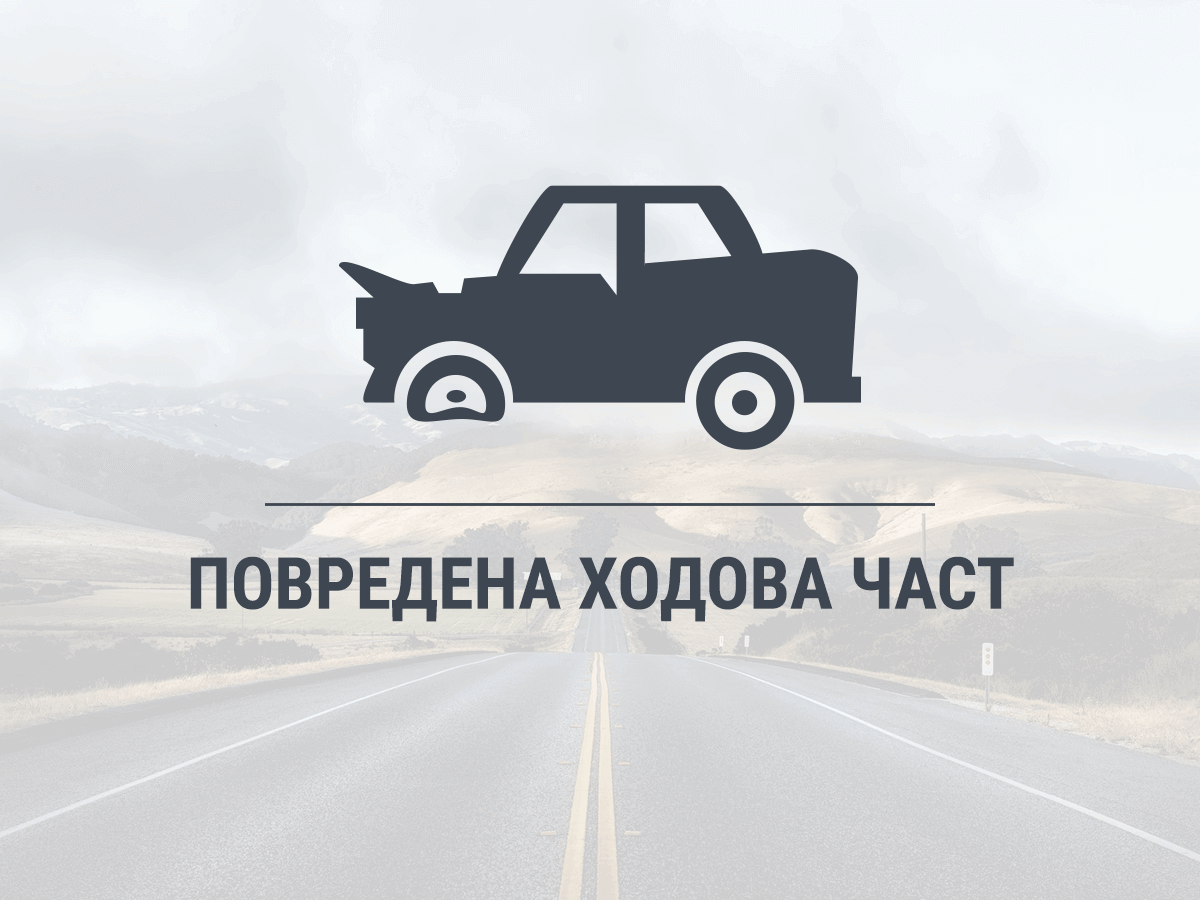 Пътна Помощ 24/7 | Денонощна помощ на пътя | putnapomosht247.com